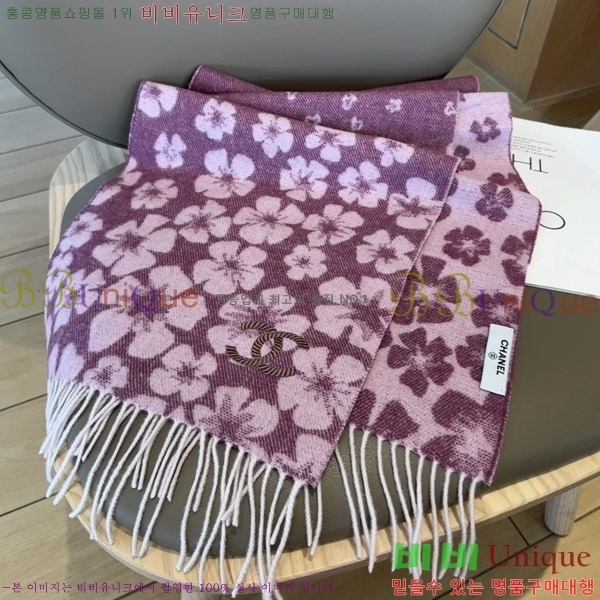 #* ÷/ī C93704-1