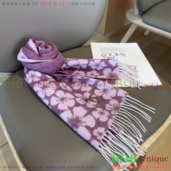 #* ÷/ī C93704-1