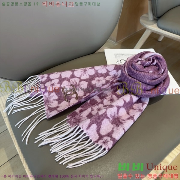 #* ÷/ī C93704-1