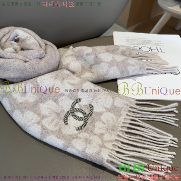 #* ÷/ī C93704-2