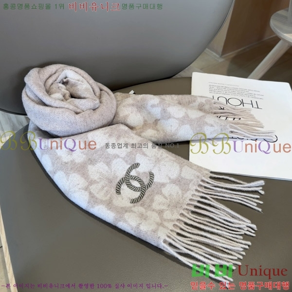 #* ÷/ī C93704-2