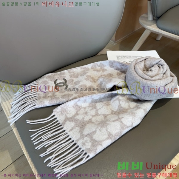 #* ÷/ī C93704-2