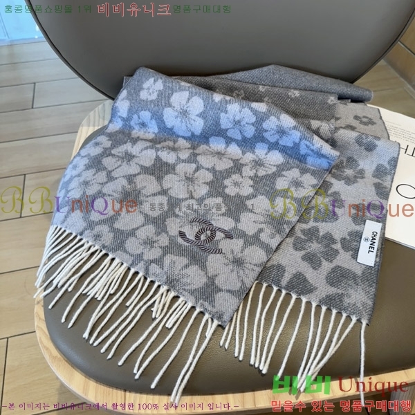#* ÷/ī C93704-3
