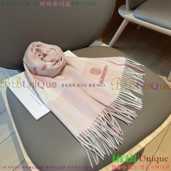 # ÷/ī B1B366251-2