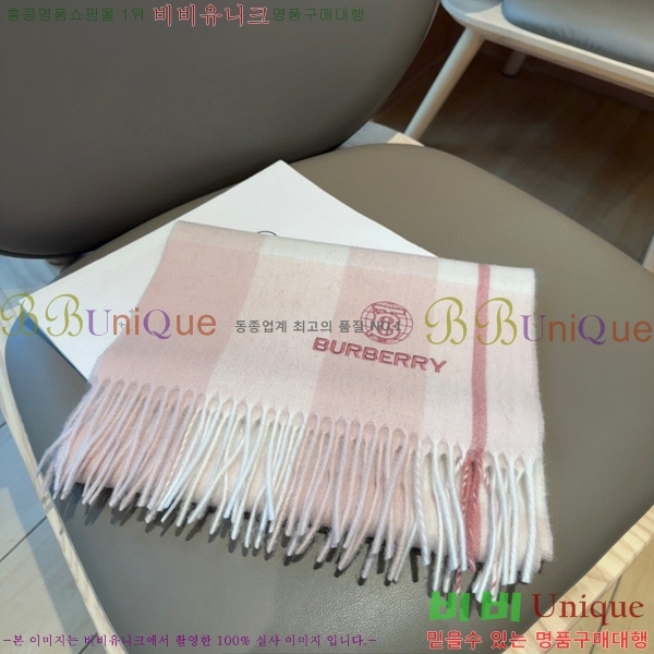 # ÷/ī B1B366251-2