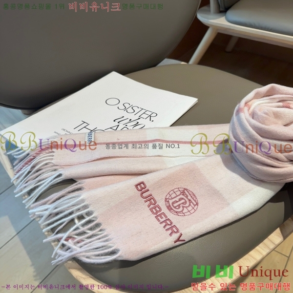 # ÷/ī B1B366251-2