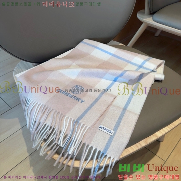 # ÷/ī B1B366251-1