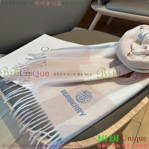 # ÷/ī B1B366251-1