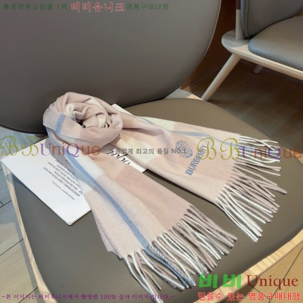 # ÷/ī B1B366251-1