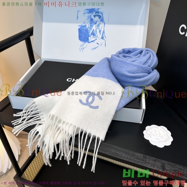 #* ÷/ī C8664858-1