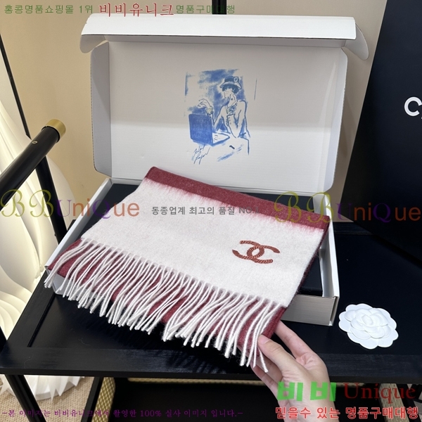 #* ÷/ī C8664858-2