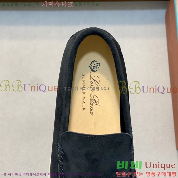  ηǾƳ  L945620-2
