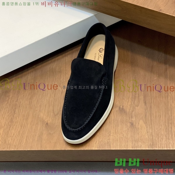  ηǾƳ  L945620-2