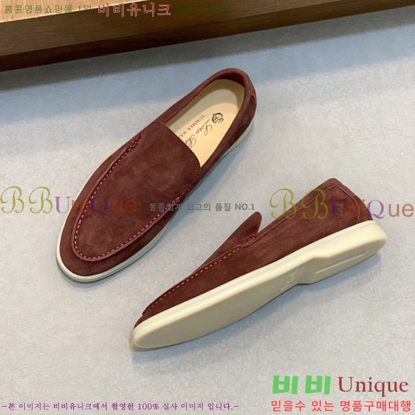  ηǾƳ  L945620-3