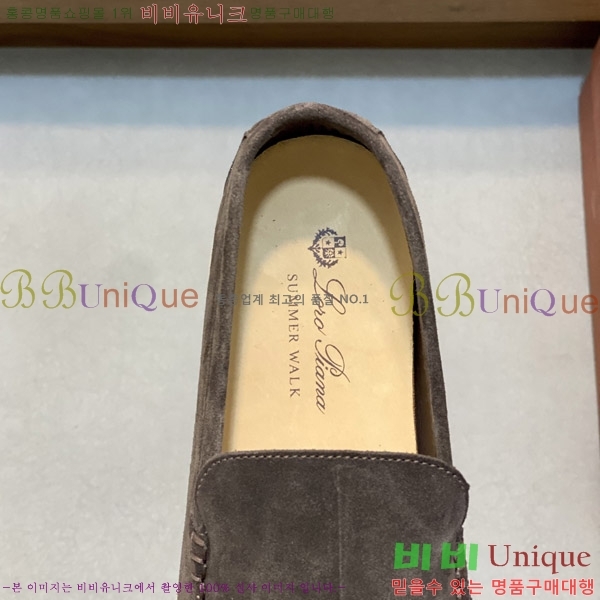  ηǾƳ  L945620-4