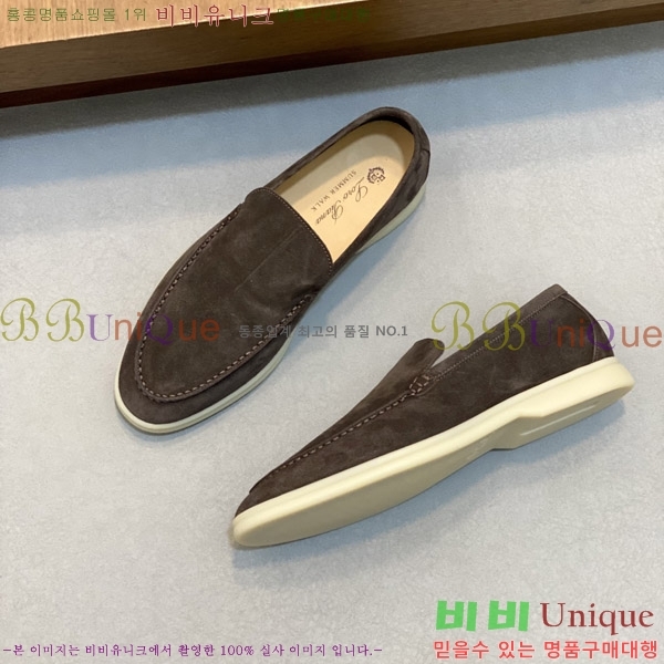  ηǾƳ  L945620-4