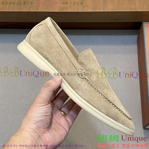  ηǾƳ  L945620-5