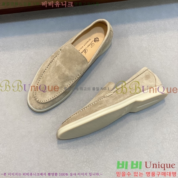  ηǾƳ  L945620-5