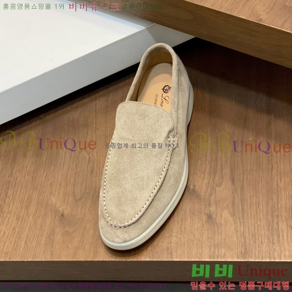  ηǾƳ  L945620-5