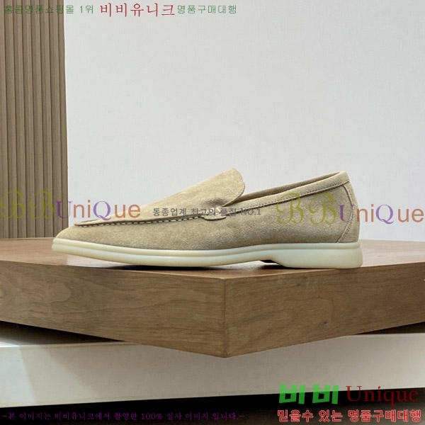  ηǾƳ  L945620-5