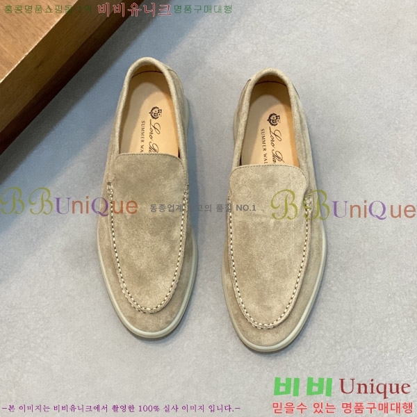  ηǾƳ  L945620-5