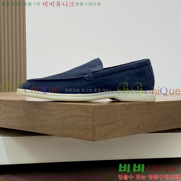  ηǾƳ  L945620-8