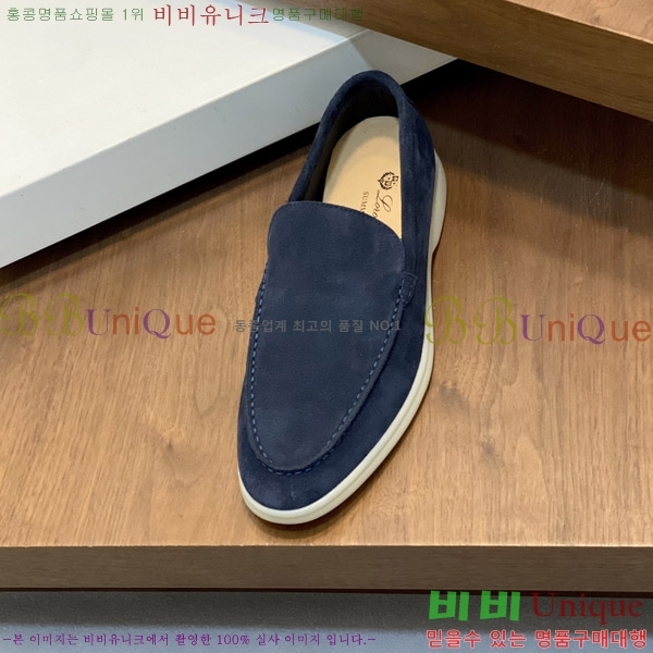  ηǾƳ  L945620-8