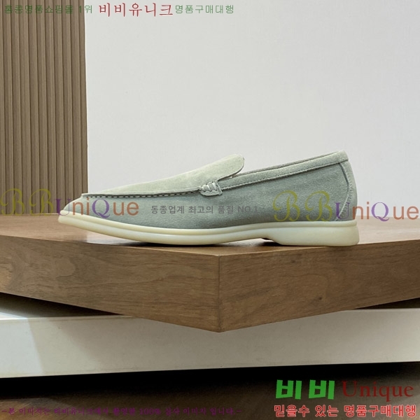  ηǾƳ  L945620-11