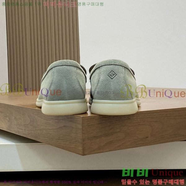 ηǾƳ  L945620-11