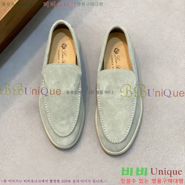  ηǾƳ  L945620-11