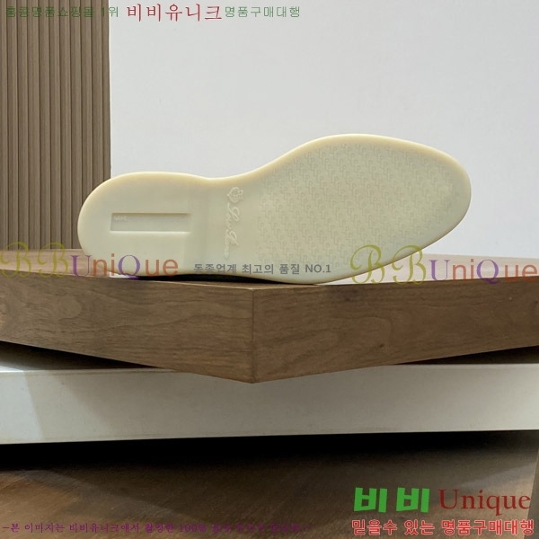  ηǾƳ  L945620-11