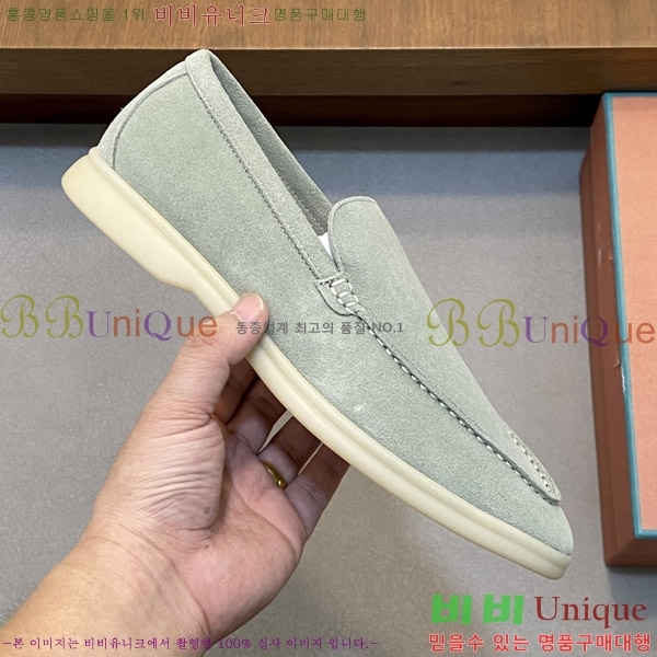  ηǾƳ  L945620-11