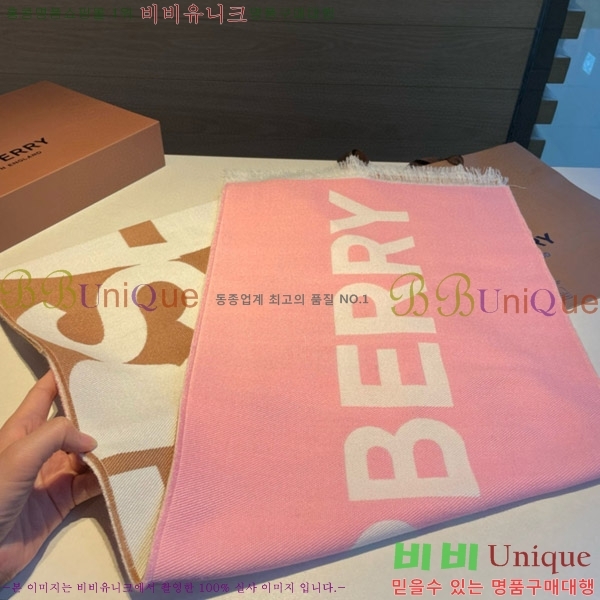 # ÷/ī B1B366223-2