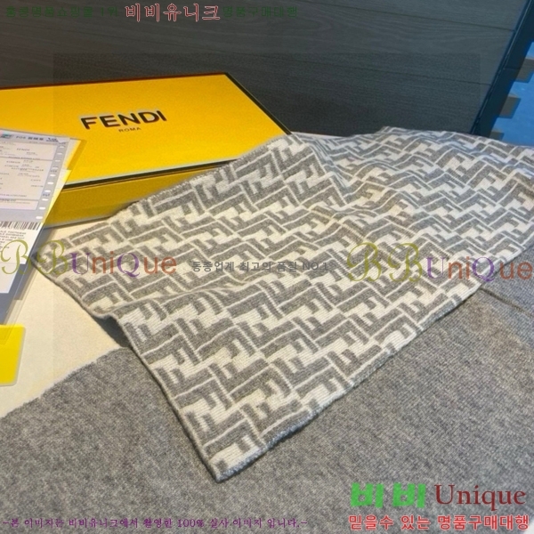 # ÷/ī FF007902-2