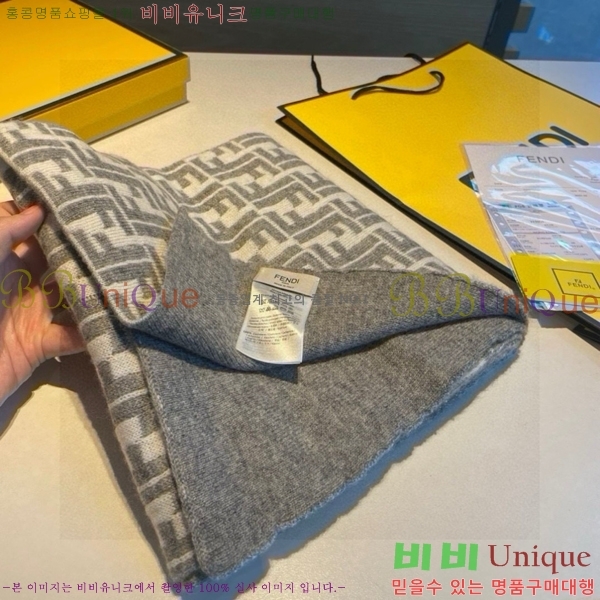 # ÷/ī FF007902-2