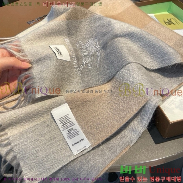 # ÷/ī B1B366250-1