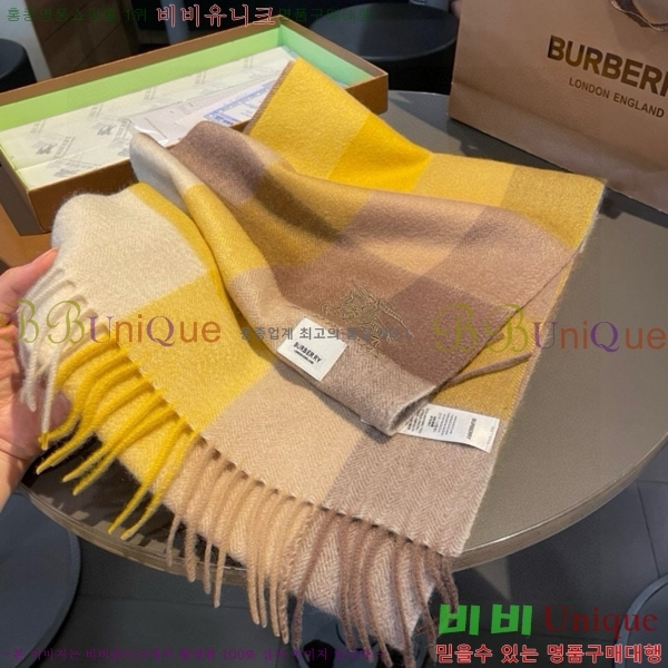 # ÷/ī B1B366250-2