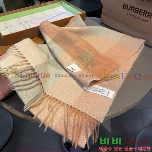 # ÷/ī B1B366250-3