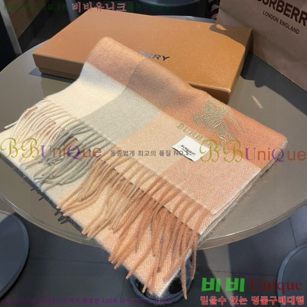 # ÷/ī B1B366250-3