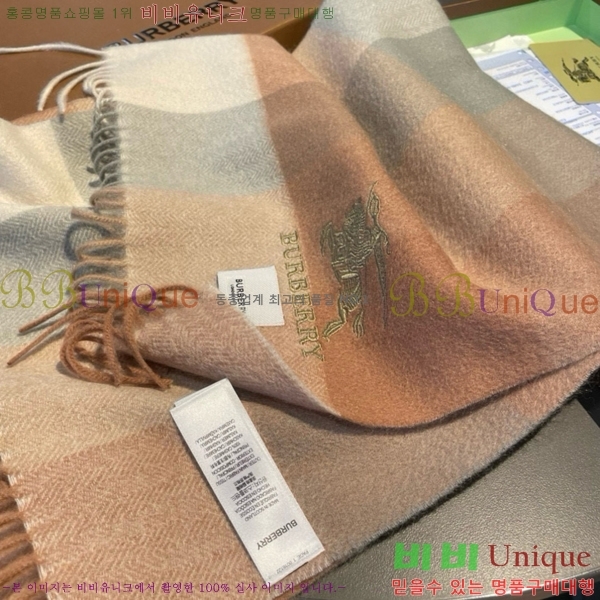 # ÷/ī B1B366250-3