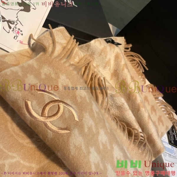 #* ÷/ī C8664855-2