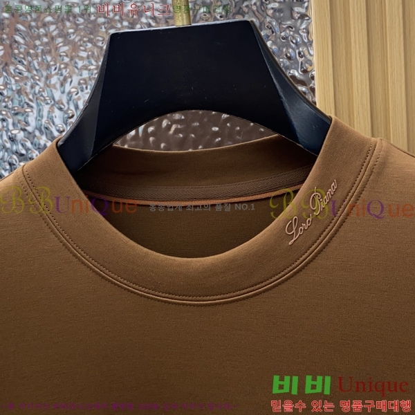  ηǾƳ  Ƽ LP51267-2