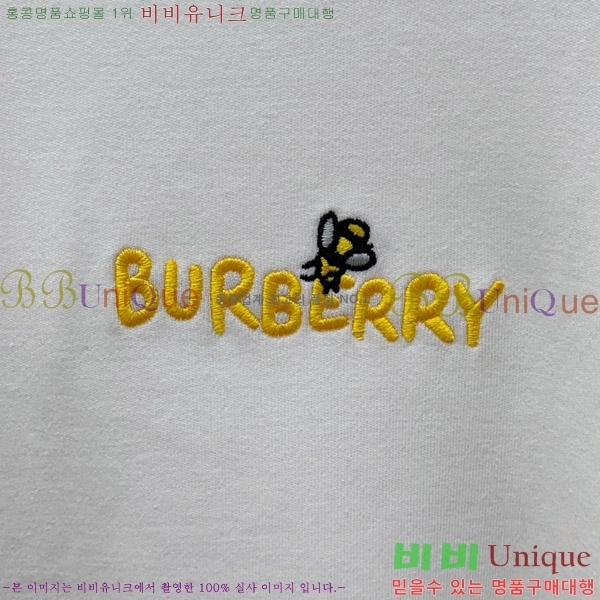    Ƽ B526866