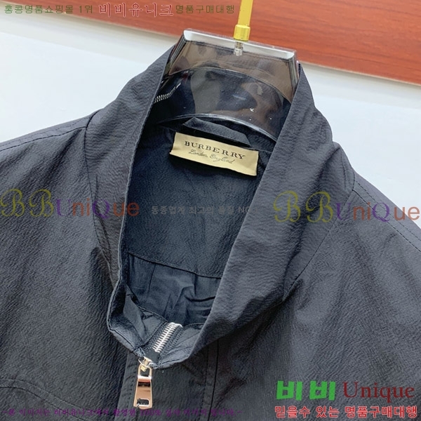    BU6127505-2