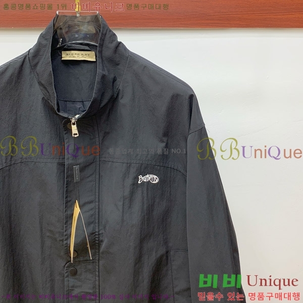    BU6127505-2
