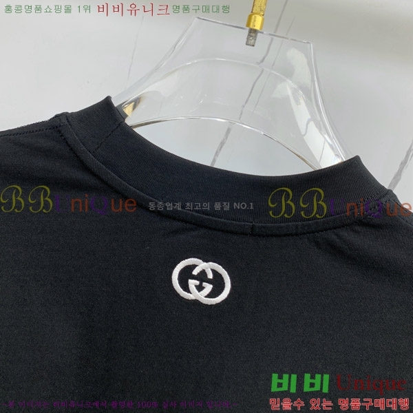    Ƽ G35681-1