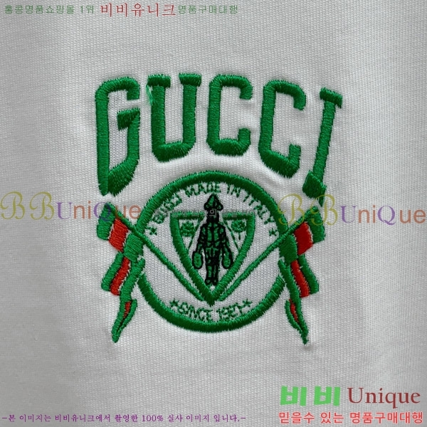    Ƽ G35681-3