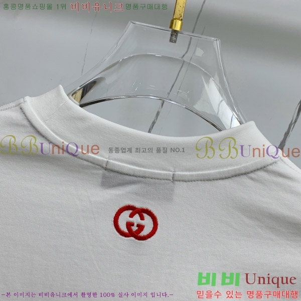    Ƽ G35681-3