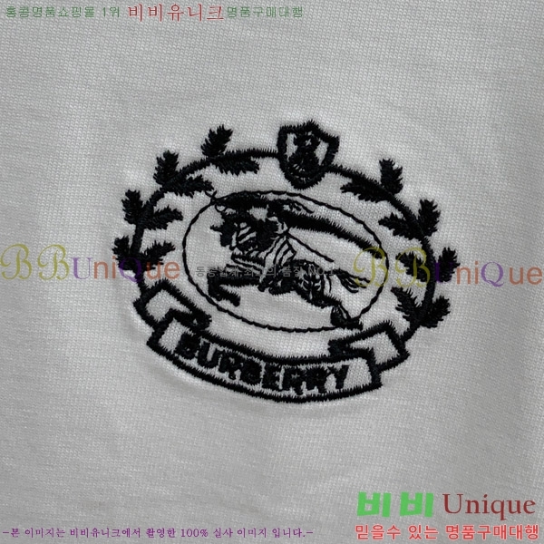    Ƽ B526868-2