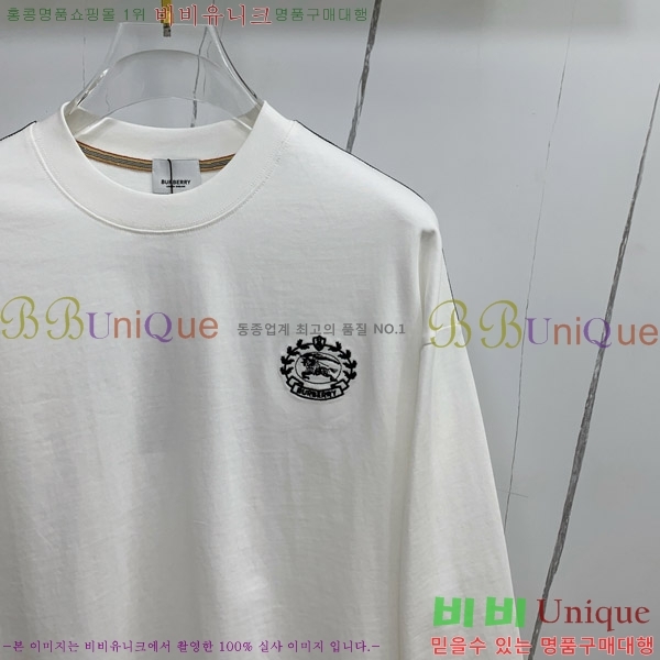    Ƽ B526868-2